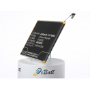 Аккумуляторная батарея iBatt iB-M2257 для телефонов, смартфонов MeizuЕмкость (mAh): 2800. Напряжение (V): 3,85