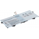 Аккумуляторная батарея iBatt 11-11533 для ноутбука SamsungЕмкость (mAh): 2000. Напряжение (V): 7,7