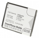 Аккумуляторная батарея iBatt iB-M620 для телефонов, смартфонов GigabyteЕмкость (mAh): 1500. Напряжение (V): 3,7