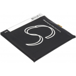 Аккумуляторная батарея iBatt iB-M1781 для телефонов, смартфонов GigasetЕмкость (mAh): 2500. Напряжение (V): 3,85