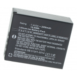 Аккумуляторная батарея iBatt iB-F557 для фотокамер и видеокамер OlympusЕмкость (mAh): 2250. Напряжение (V): 7,4