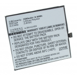 Аккумуляторная батарея iBatt iB-M2249 для телефонов, смартфонов MeizuЕмкость (mAh): 2500. Напряжение (V): 3,8