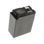 Аккумуляторная батарея iBatt iB-F376 для фотокамер и видеокамер PanasonicЕмкость (mAh): 7800. Напряжение (V): 7,4