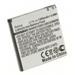 Аккумуляторная батарея iBatt iB-M450 для телефонов, смартфонов OrangeЕмкость (mAh): 1300. Напряжение (V): 3,7