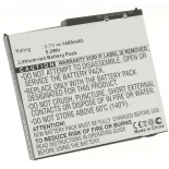 Аккумуляторная батарея PL700MD для телефонов, смартфонов Fujitsu. Артикул iB-M131.Емкость (mAh): 1400. Напряжение (V): 3,7