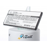 Аккумуляторная батарея iBatt iB-M1130 для телефонов, смартфонов SamsungЕмкость (mAh): 2800. Напряжение (V): 3,85