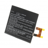 Аккумуляторная батарея для телефона, смартфона Sony Ericsson Xperia Z. Артикул iB-M501.Емкость (mAh): 2600. Напряжение (V): 3,7