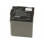 Аккумуляторная батарея VW-VBG6PPK для фотоаппаратов и видеокамер Panasonic. Артикул iB-F321.Емкость (mAh): 2640. Напряжение (V): 7,4