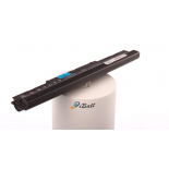 Аккумуляторная батарея CS-AUU36NB для ноутбуков Asus. Артикул iB-A409X.Емкость (mAh): 5800. Напряжение (V): 14,8