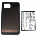 Аккумуляторная батарея iBatt iB-M2298 для телефонов, смартфонов MotorolaЕмкость (mAh): 3200. Напряжение (V): 3,7