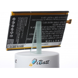 Аккумуляторная батарея iBatt iB-M850 для телефонов, смартфонов AsusЕмкость (mAh): 3300. Напряжение (V): 3,8