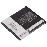 Аккумуляторная батарея iBatt iB-M2819 для телефонов, смартфонов SharpЕмкость (mAh): 1250. Напряжение (V): 3,7
