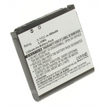 Аккумуляторная батарея AB533640CU для телефонов, смартфонов Samsung. Артикул iB-M270.Емкость (mAh): 880. Напряжение (V): 3,7