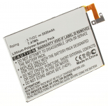 Аккумуляторная батарея для телефона, смартфона HTC J. Артикул iB-M570.Емкость (mAh): 2020. Напряжение (V): 3,8