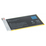 Аккумуляторная батарея iBatt 11-11449 для ноутбука AmazonЕмкость (mAh): 4440. Напряжение (V): 3,7