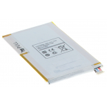 Аккумуляторная батарея iBatt 11-11532 для ноутбука SamsungЕмкость (mAh): 4450. Напряжение (V): 3,8