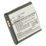 Аккумуляторная батарея для телефона, смартфона Samsung SCH-S259. Артикул iB-M2625.Емкость (mAh): 500. Напряжение (V): 3,7