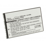 Аккумуляторная батарея iBatt iB-M379 для телефонов, смартфонов MotorolaЕмкость (mAh): 1300. Напряжение (V): 3,7