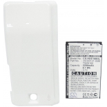 Аккумуляторная батарея TWIN160 для телефонов, смартфонов T-Mobile. Артикул iB-M245.Емкость (mAh): 2200. Напряжение (V): 3,7