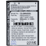 Аккумуляторная батарея AB49051E для телефонов, смартфонов Samsung. Артикул iB-M2627.Емкость (mAh): 850. Напряжение (V): 3,7