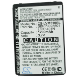 Аккумуляторная батарея для телефона, смартфона LG E720. Артикул iB-M2220.Емкость (mAh): 1200. Напряжение (V): 3,7