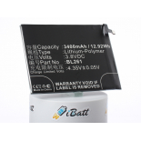 Аккумуляторная батарея iBatt iB-M2122 для телефонов, смартфонов LenovoЕмкость (mAh): 3400. Напряжение (V): 3,8