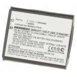 Аккумуляторная батарея AB483640DE для телефонов, смартфонов Samsung. Артикул iB-M2625.Емкость (mAh): 500. Напряжение (V): 3,7
