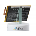 Аккумуляторная батарея iBatt iB-M2862 для телефонов, смартфонов SonyЕмкость (mAh): 2300. Напряжение (V): 3,8
