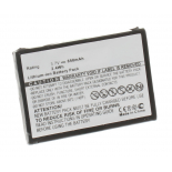 Аккумуляторные батареи для радиостанций Midland (Мидланд)Емкость (mAh): 650. Напряжение (V): 3,7