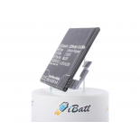 Аккумуляторная батарея iBatt iB-M813 для телефонов, смартфонов LenovoЕмкость (mAh): 2230. Напряжение (V): 3,8
