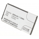 Аккумуляторная батарея iBatt iB-M752 для телефонов, смартфонов HuaweiЕмкость (mAh): 2000. Напряжение (V): 3,8