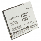 Аккумуляторная батарея для телефона, смартфона Lenovo K860i. Артикул iB-M591.Емкость (mAh): 2000. Напряжение (V): 3,7