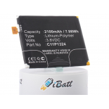 Аккумуляторная батарея C11P1324 для телефонов, смартфонов Asus. Артикул iB-M807.Емкость (mAh): 2100. Напряжение (V): 3,8