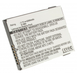 Аккумуляторная батарея FA257A для телефонов, смартфонов HP. Артикул iB-M104.Емкость (mAh): 2200. Напряжение (V): 3,7