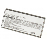 Аккумуляторная батарея iBatt iB-M1137 для телефонов, смартфонов SamsungЕмкость (mAh): 1900. Напряжение (V): 3,85