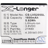 Аккумуляторная батарея для телефона, смартфона Lenovo S2005A. Артикул iB-M2089.Емкость (mAh): 1600. Напряжение (V): 3,7