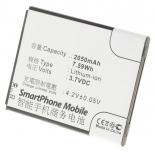 Аккумуляторная батарея для телефона, смартфона Lenovo A300. Артикул iB-M589.Емкость (mAh): 2050. Напряжение (V): 3,7