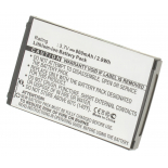 Аккумуляторная батарея для телефона, смартфона ZTE S191. Артикул iB-M523.Емкость (mAh): 800. Напряжение (V): 3,7