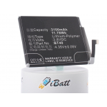 Аккумуляторная батарея iBatt iB-M828 для телефонов, смартфонов MeizuЕмкость (mAh): 3100. Напряжение (V): 3,8