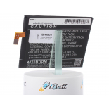 Аккумуляторная батарея для телефона, смартфона Sony Ericsson S55T. Артикул iB-M805.Емкость (mAh): 2500. Напряжение (V): 3,8