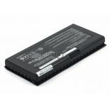 Аккумуляторная батарея 15G10N381200 для ноутбуков Asus. Артикул iB-A695.Емкость (mAh): 8800. Напряжение (V): 11,1