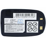 Аккумуляторная батарея iBatt iB-M2665 для телефонов, смартфонов SamsungЕмкость (mAh): 600. Напряжение (V): 3,7
