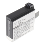 Аккумуляторная батарея iBatt iB-F494 для фотокамер и видеокамер GoProЕмкость (mAh): 950. Напряжение (V): 3,7