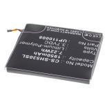 Аккумуляторная батарея XN-1BT36 для телефонов, смартфонов Sharp. Артикул iB-M853.Емкость (mAh): 1950. Напряжение (V): 3,7