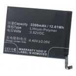 Аккумуляторная батарея для телефона, смартфона Huawei COL-L29. Артикул iB-M3212.Емкость (mAh): 3300. Напряжение (V): 3,82