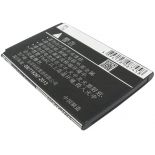 Аккумуляторная батарея BL-G011 для телефонов, смартфонов Gionee. Артикул iB-M757.Емкость (mAh): 1100. Напряжение (V): 3,7