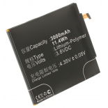 Аккумуляторная батарея iBatt iB-M654 для телефонов, смартфонов XiaomiЕмкость (mAh): 3000. Напряжение (V): 3,8