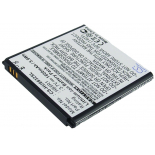 Аккумуляторная батарея для телефона, смартфона Huawei U8836D. Артикул iB-M1109.Емкость (mAh): 1600. Напряжение (V): 3,7