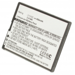 Аккумуляторная батарея BL-4D для телефонов, смартфонов Nokia. Артикул iB-M1011.Емкость (mAh): 950. Напряжение (V): 3,7