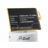 Аккумуляторная батарея iBatt iB-M2862 для телефонов, смартфонов SonyЕмкость (mAh): 2300. Напряжение (V): 3,8
